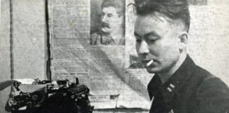 Літературна археологія. Невідомий любовний вірш Малишка