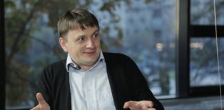 Українців Чорногорії запрошують на історичну лекцію