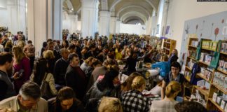 На «Книжковому Арсеналі» визначили найкрасивішу книжку року