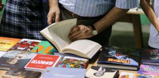 Цьогорічний «Книжковий Арсенал» відбудеться у гібридному форматі