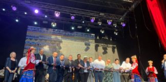 Стартував «Odessa-June-Folk-Fest»