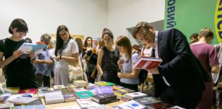 Видавництва назвали лідерів продажу «Книжкового Арсеналу»