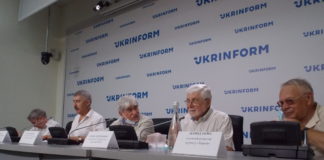 У Києві відбулася пресконференція на честь 30-річчя НСПУ