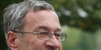 Розпочався конкурс на здобуття премії імені Романа Гамади