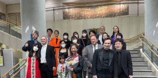 Концерт пам’яті Василя Сліпака відбувся в Японії