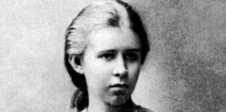 На Закарпатті готують книжку про Лесю Українку: охочі можуть долучитися