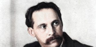 Почався конкурс на здобуття премії імені Максима Рильського