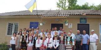 Перші медалі «Берегиня роду» отримали хмелівчанки