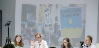 Шведські вчені презентували дослідження політичної естетики та мистецтва Майдану