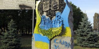 Столичні депутати схвалили демонтування пам’ятника «дружбі» з Москвою