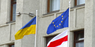 НСПУ зробила заяву щодо наступу на громадські інститути Білорусі