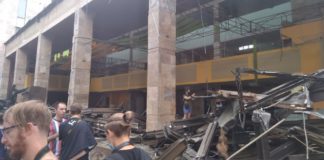 На «Квіти України» накладено арешт