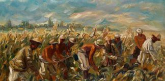 Вікторія Шевель. Зроби мені ляльку із кукурудзи…