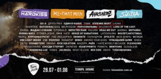 Російські гурти все-таки можуть виступати на «Файному місті»