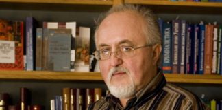 Юрій Винничук. Поцілуй мене в одне місце!