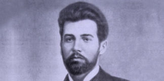 Оголошено Всеукраїнський конкурс малих прозових форм імені Василя Стефаника