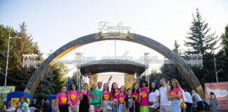 «Ше.Fest» завітав у Бровари