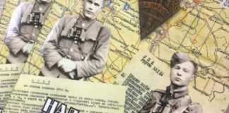 У Тернополі представили книжку з маловідомими фактами про ОУН і УПА