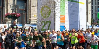 На честь ювілею Незалежності плануть пробіг од Львова до Сіверськодонецька