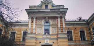 НСПУ готує врочистості з нагоди свого тридцятиріччя