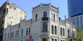 Садибу Терещенків у Києві можуть обернути на офісний центр