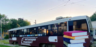 Письменниця з Одеси надала свої твори для російської літературної акції