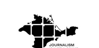 Шириться акція солідарності з арештованими в Криму журналістами