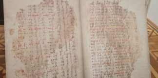 До річниці Незалежності в Ужгороді показали «Королівське Євангеліє»