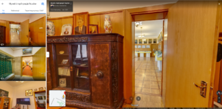 Мінцифри та «Google» перенесли Музей історії урядів України у всемережжя