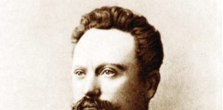 Розпочався конкурс есеїв про Івана Франка