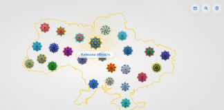 МКІП створило цифрову мапу заходів до Дня Незалежності