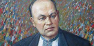 Стельмахова премія – лавреатам