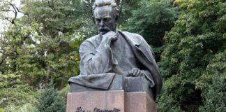 У Києві встановлять скульптурну композицію з Іваном Франком