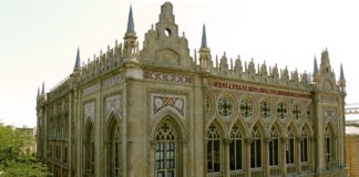 Українців нагородили в Азербайджані