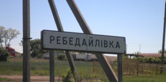 Триває конкурс на здобуття літературної премії імені Данила Кононенка