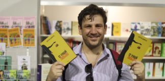 Сергій Демчук: «Я не бажав зробити героя ідеальним»