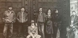 Невизнаний київський блукалець