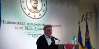 У столиці вручили Міжнародну премію «Друг літератури»