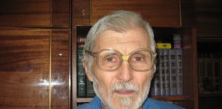 Юрій Скиба. Як стати вождем папуасів?