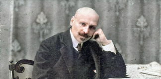 У Вінниці оголосили лавреатів премії імені Коцюбинського