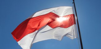 У Львові мають намір створити медіахаб для білоруських журналістів