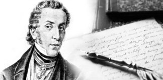 Оголошено літературний конкурс творів імені Петра Гулака-Артемовського