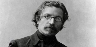 МКІП дало старт конкурсу на здобуття премії Шолом-Алейхема