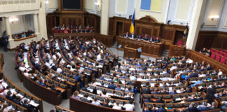 Рада ухвалила законопроєкт, який має вдосконалити керування бібліотеками