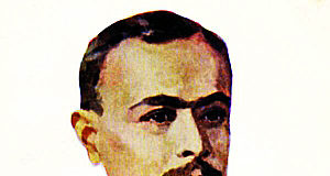 Триває прийом творів на Всеукраїнський літературний конкурс ім. Леся Мартовича