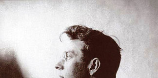 1 листопада стартував прийом творів на здобуття Всеукраїнської літературної премії імені Павла Тичини