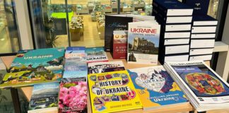 В одній із бібліотек Брюсселя заснували публічну колекцію українських книжок