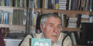 «Не забудьте пом’янути нас…». 12-та книжка войнилівського краєзнавця Романа Цюп’яка – про людей чину