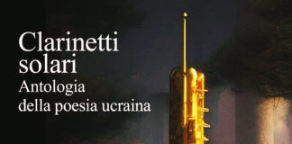 В Італії вийшла антологія української поезії, до видання увійшли твори понад 50 авторів