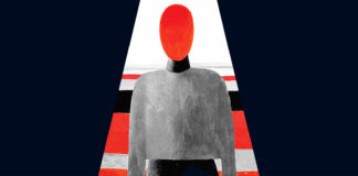 Тарас Прохасько. Життя з ідіотом